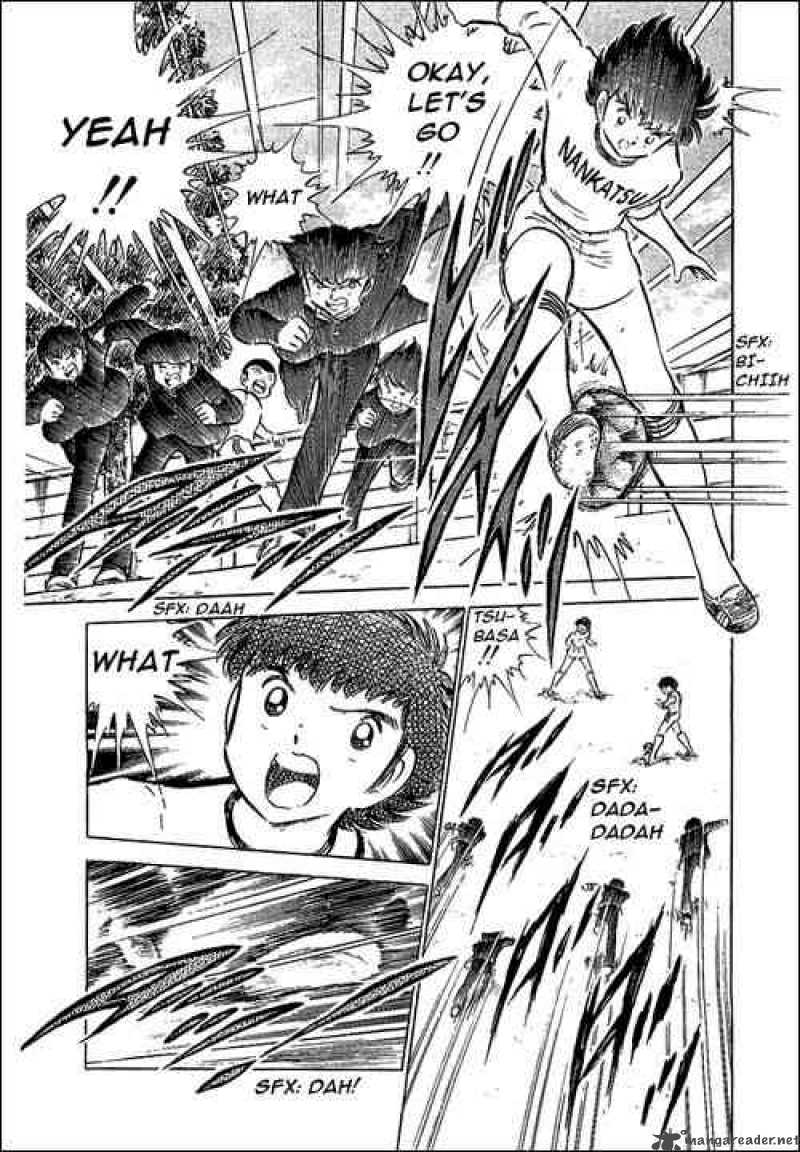 Captain Tsubasa 52 33