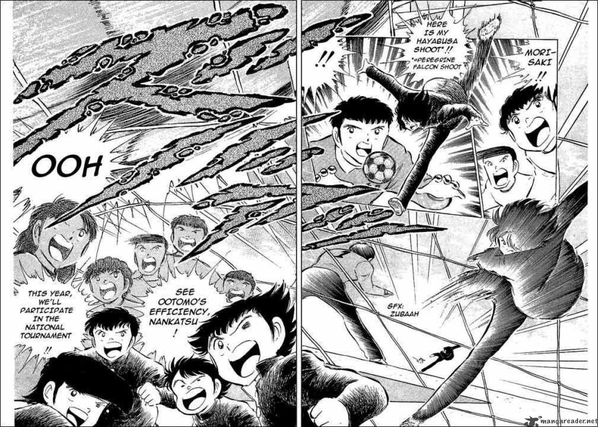 Captain Tsubasa 52 36