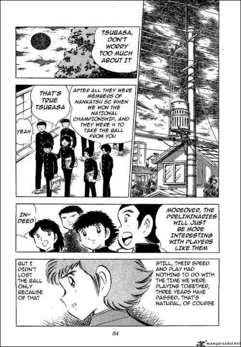Captain Tsubasa 52 37