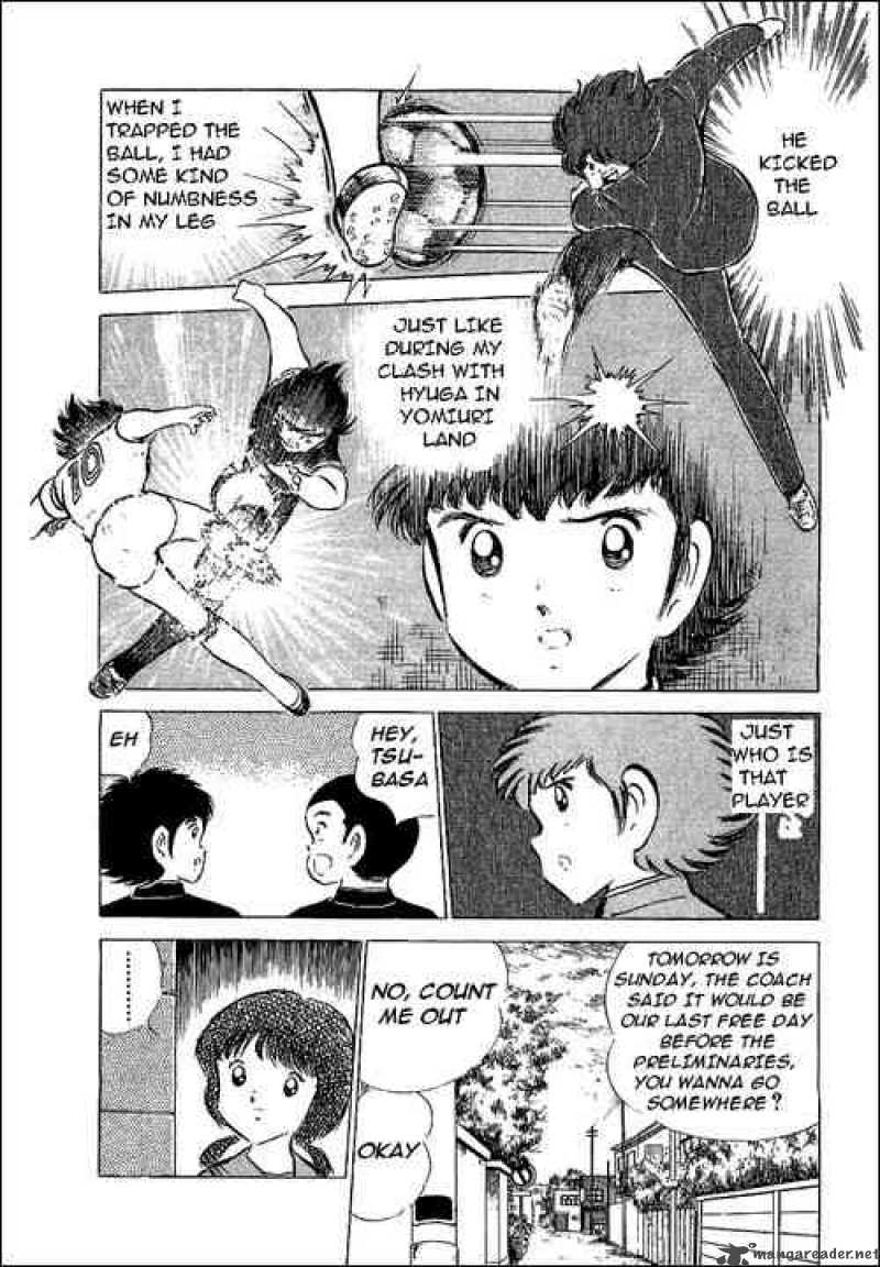 Captain Tsubasa 52 38