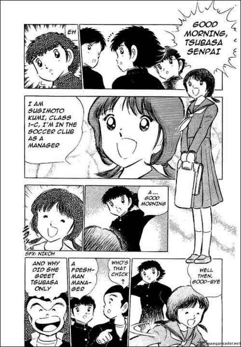 Captain Tsubasa 52 4