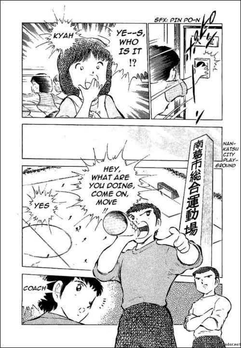 Captain Tsubasa 52 40