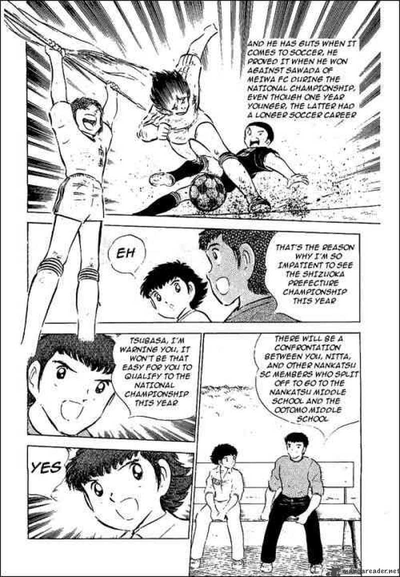 Captain Tsubasa 52 43
