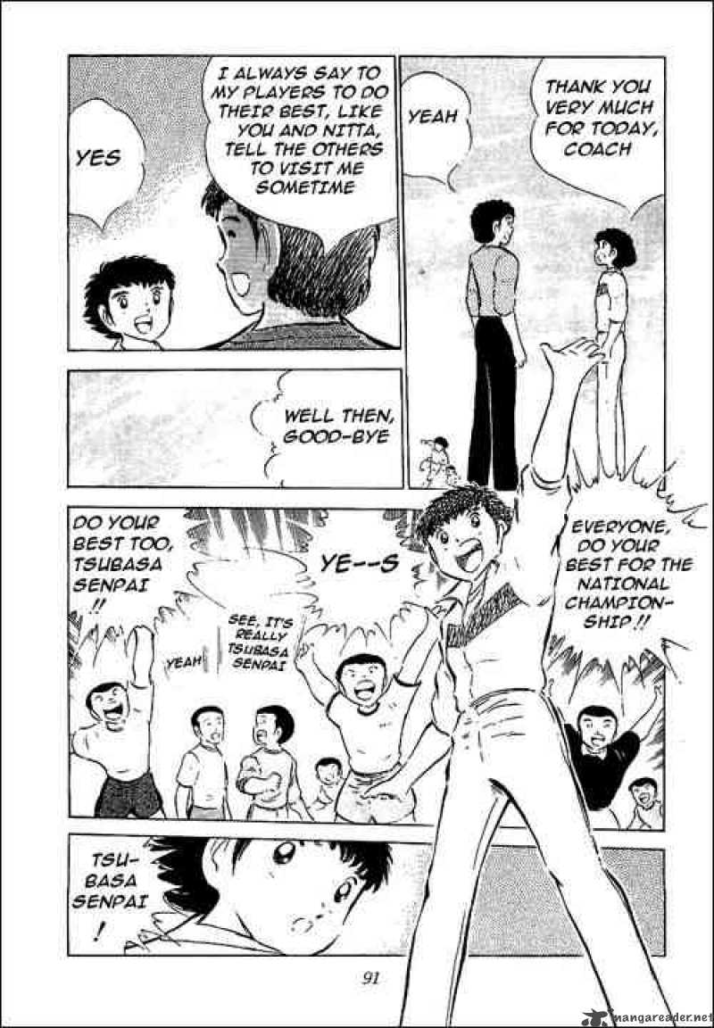 Captain Tsubasa 52 44