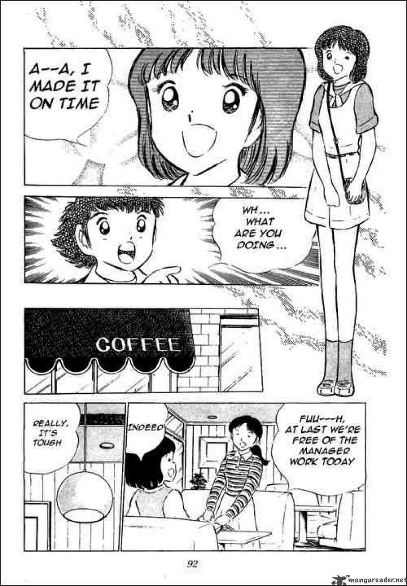 Captain Tsubasa 52 45
