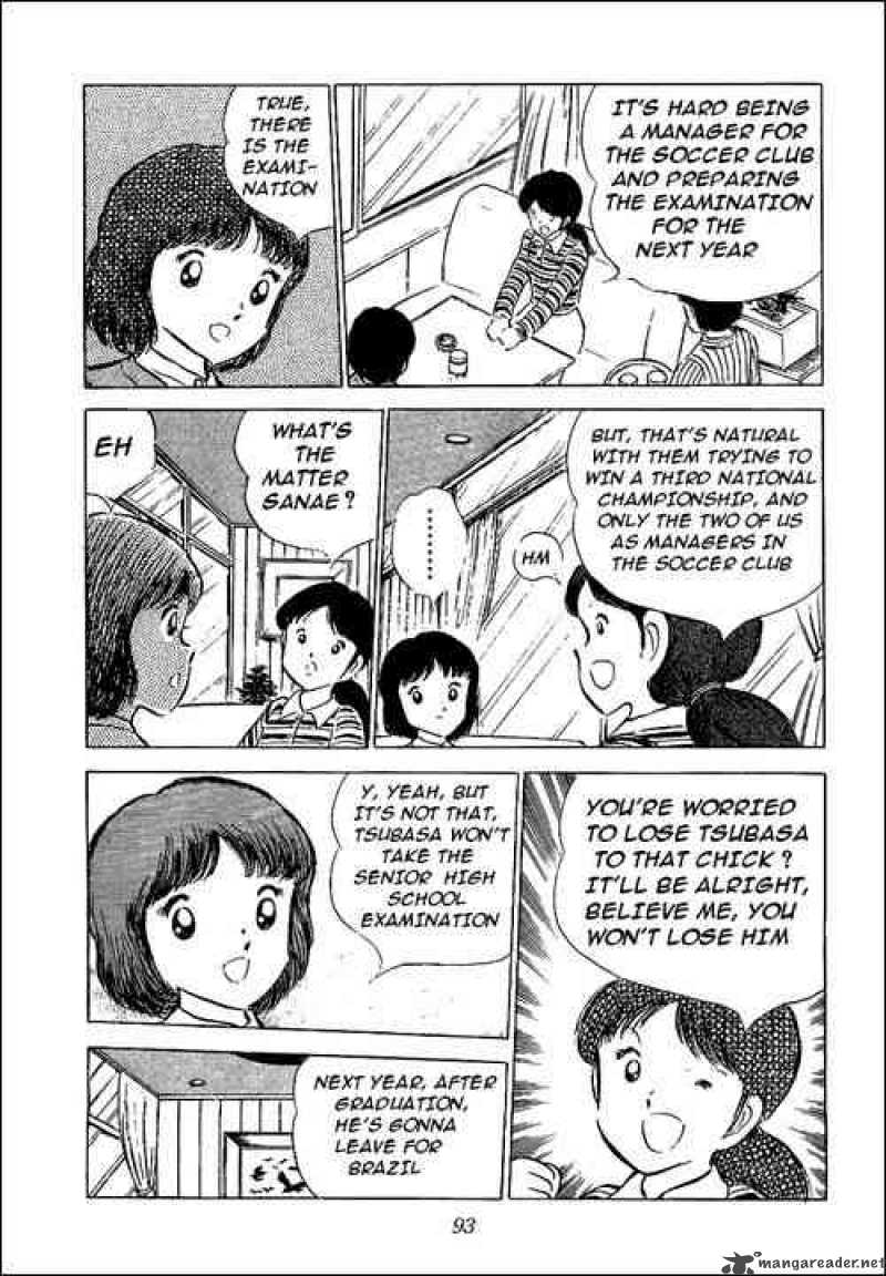 Captain Tsubasa 52 46