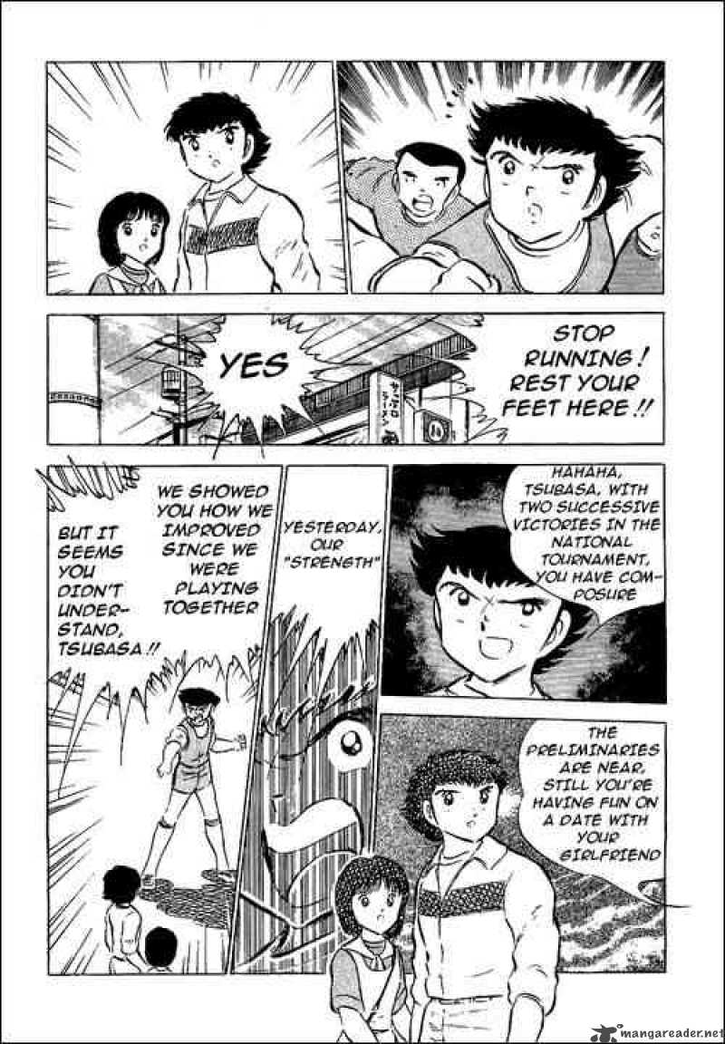 Captain Tsubasa 52 49