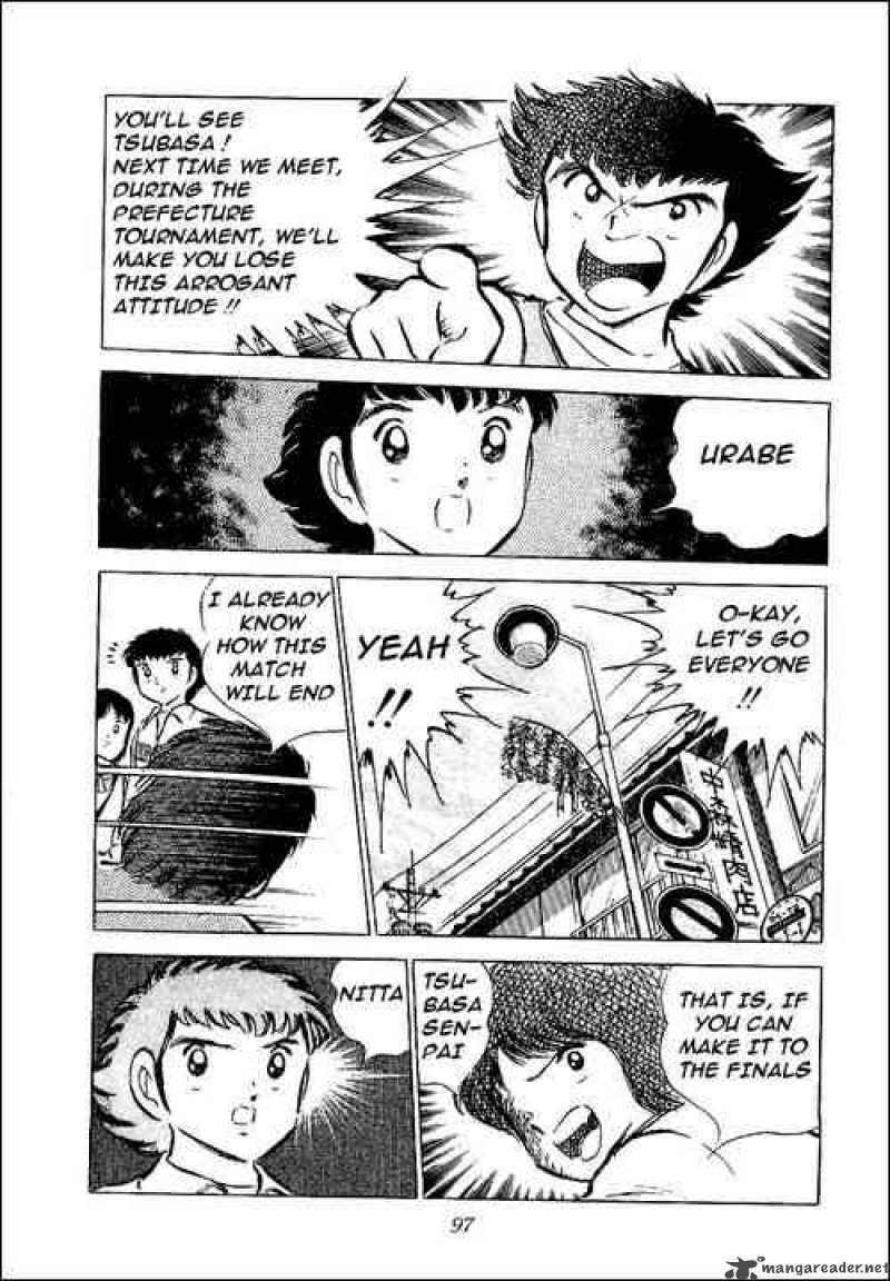 Captain Tsubasa 52 50