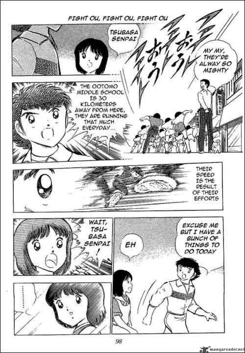 Captain Tsubasa 52 51