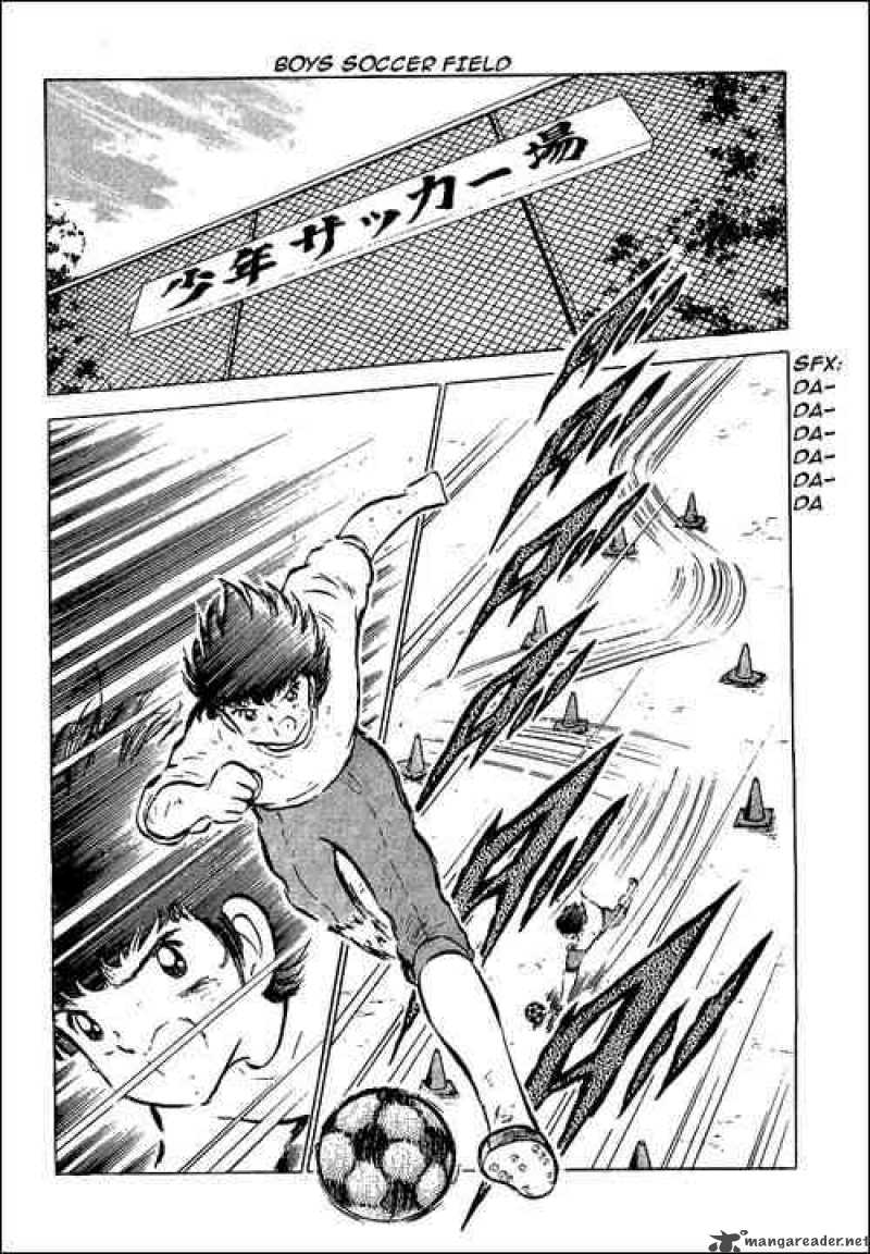 Captain Tsubasa 52 53