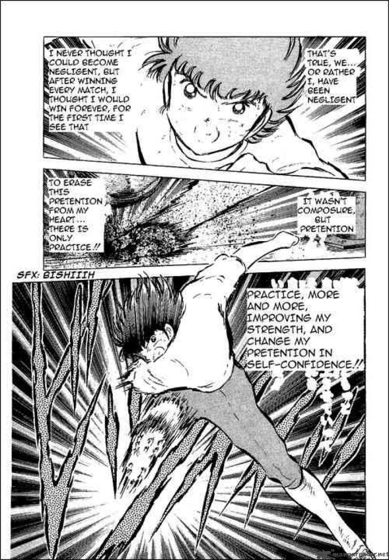 Captain Tsubasa 52 54