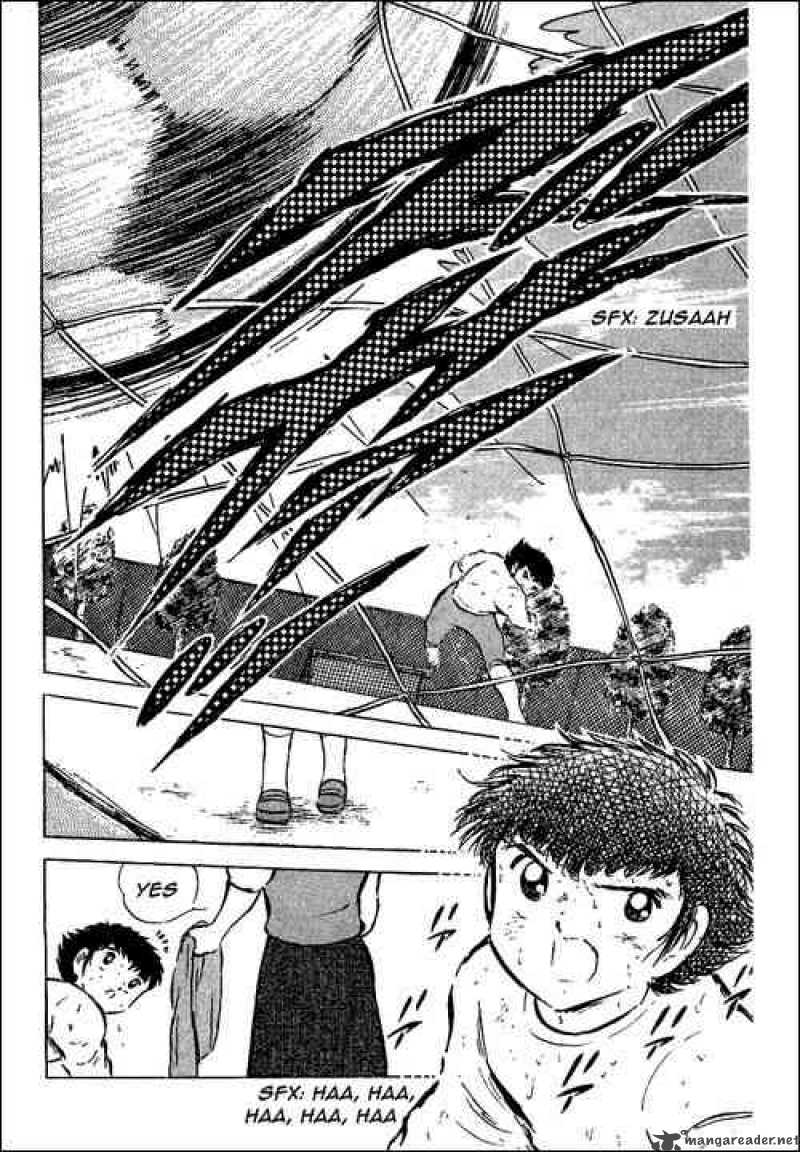 Captain Tsubasa 52 55