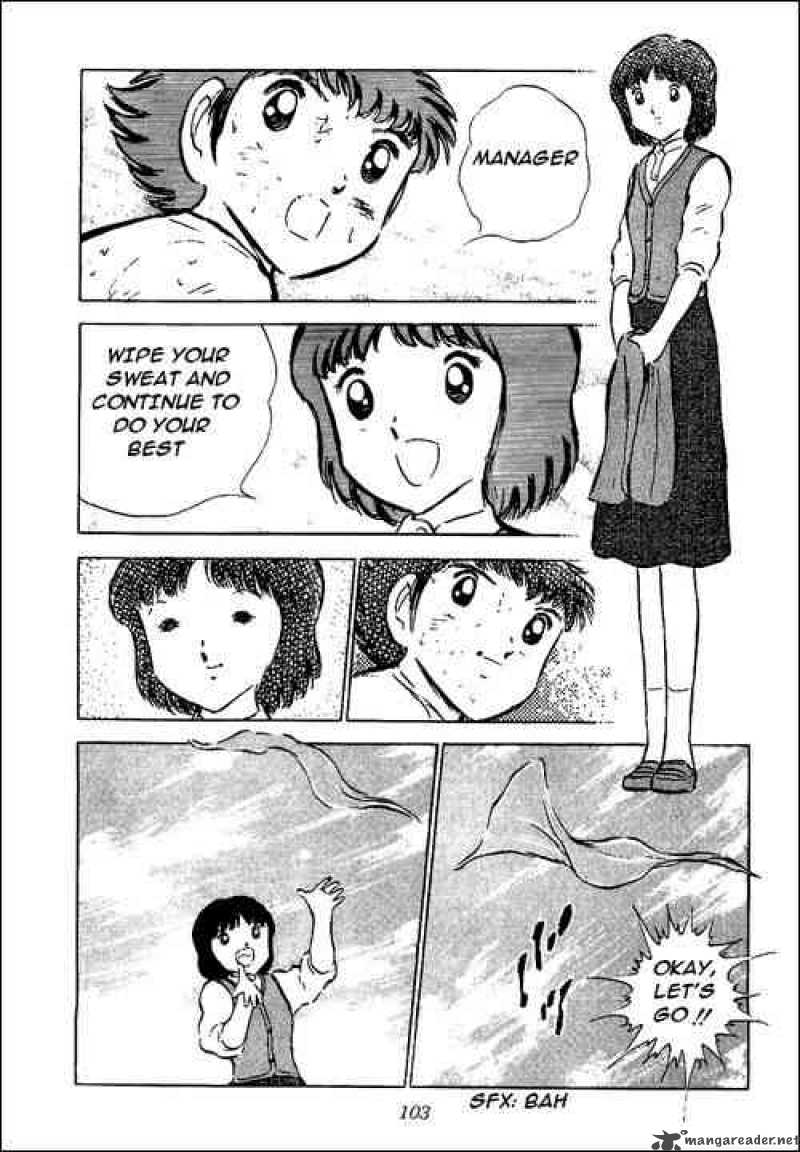 Captain Tsubasa 52 56