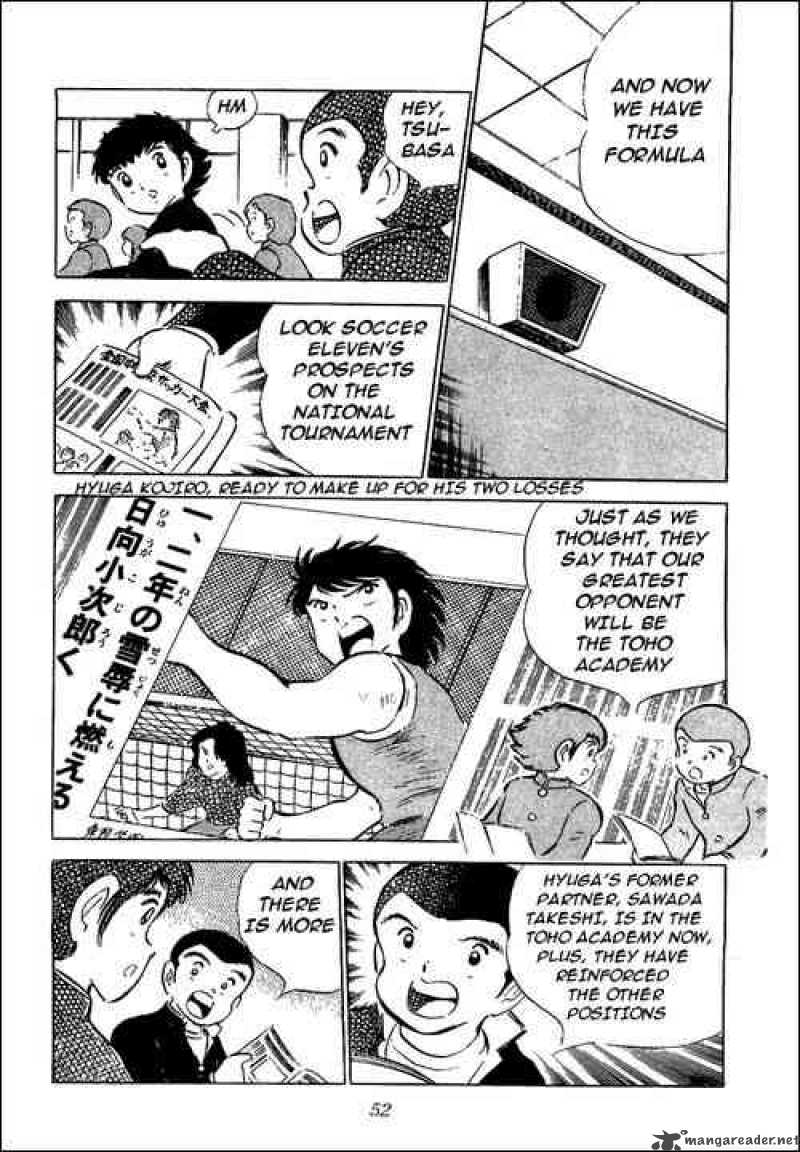 Captain Tsubasa 52 7