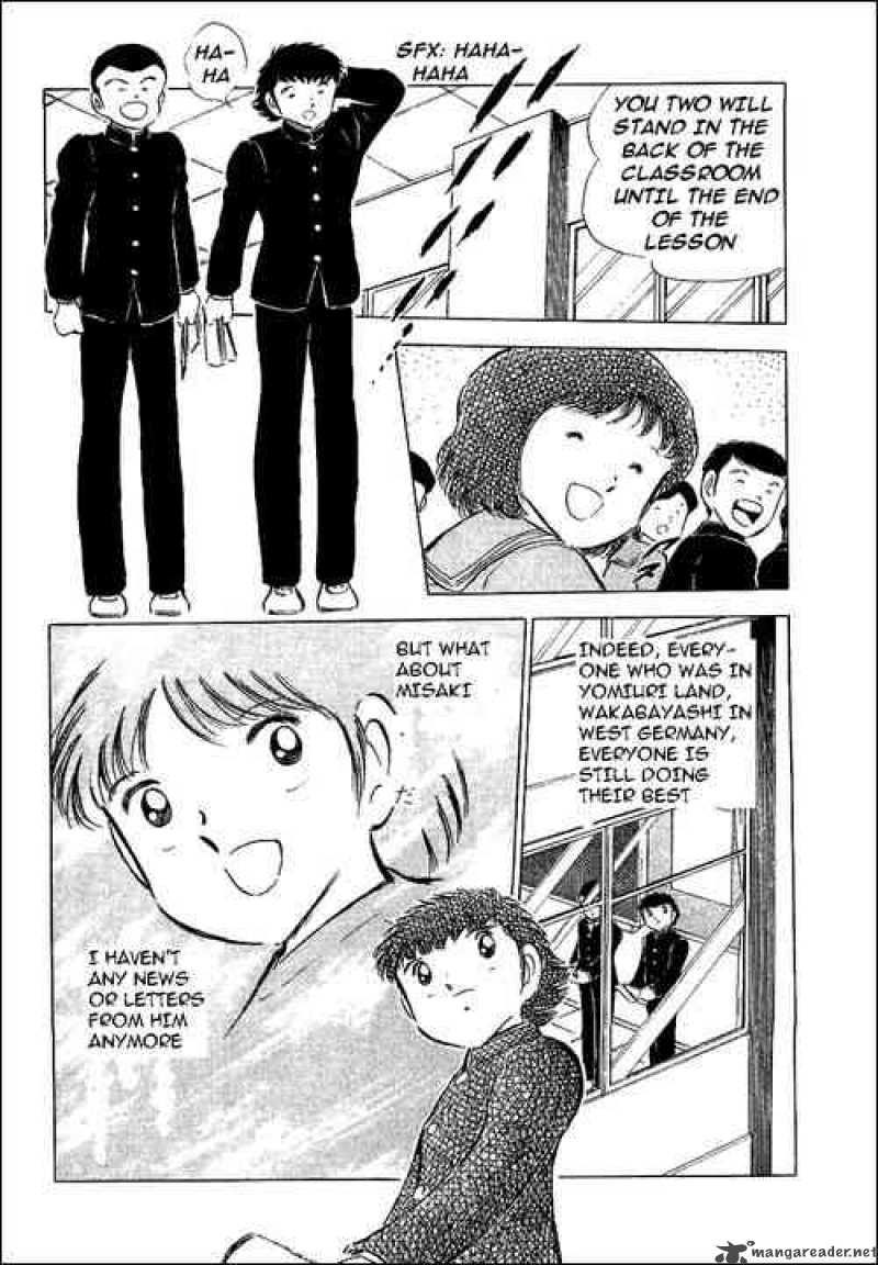 Captain Tsubasa 52 9
