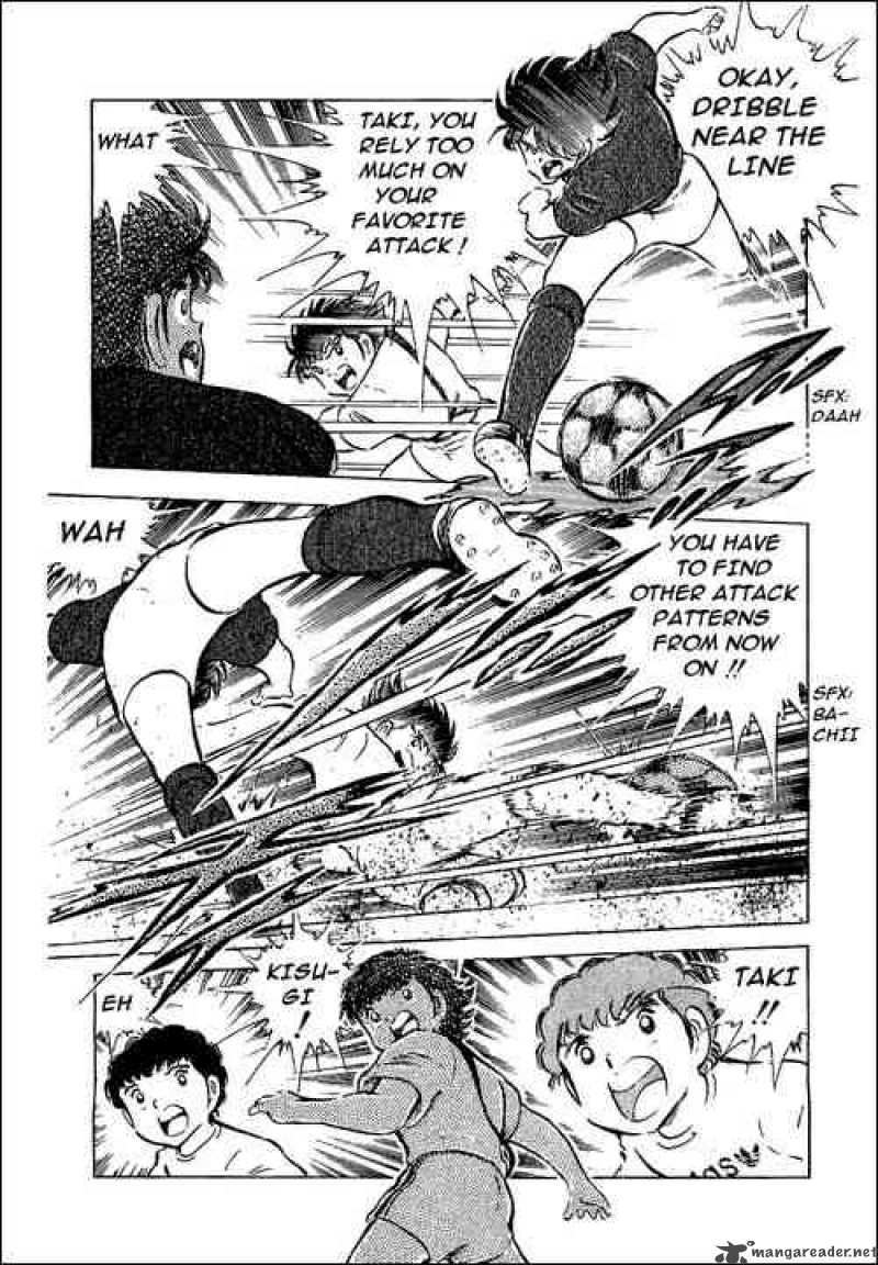 Captain Tsubasa 53 13