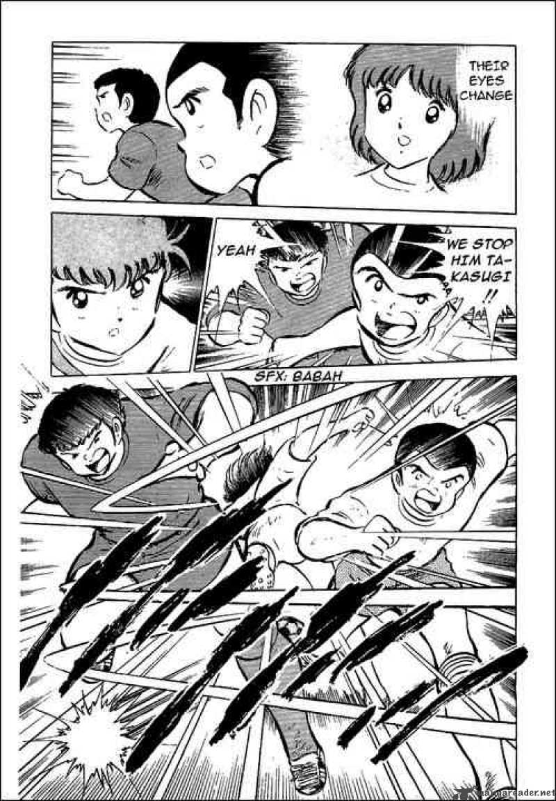 Captain Tsubasa 53 15