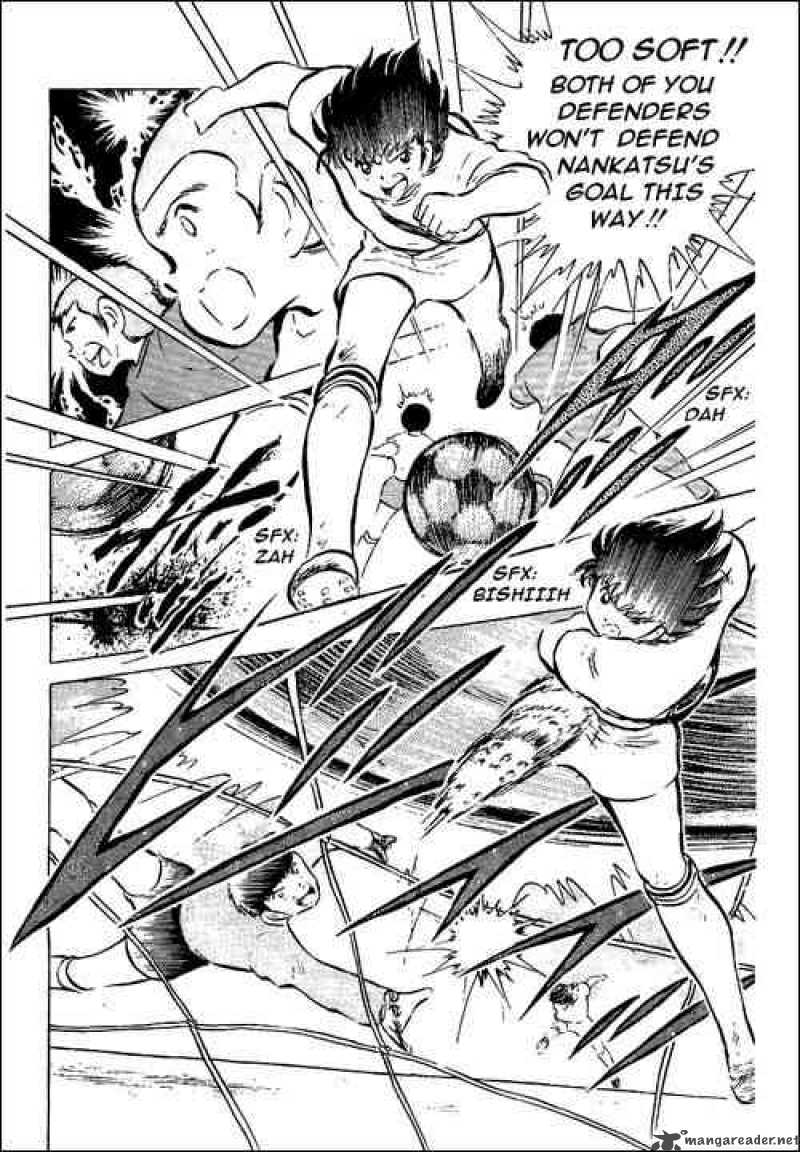Captain Tsubasa 53 16