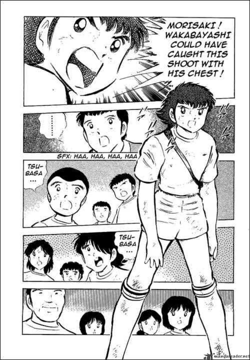 Captain Tsubasa 53 17
