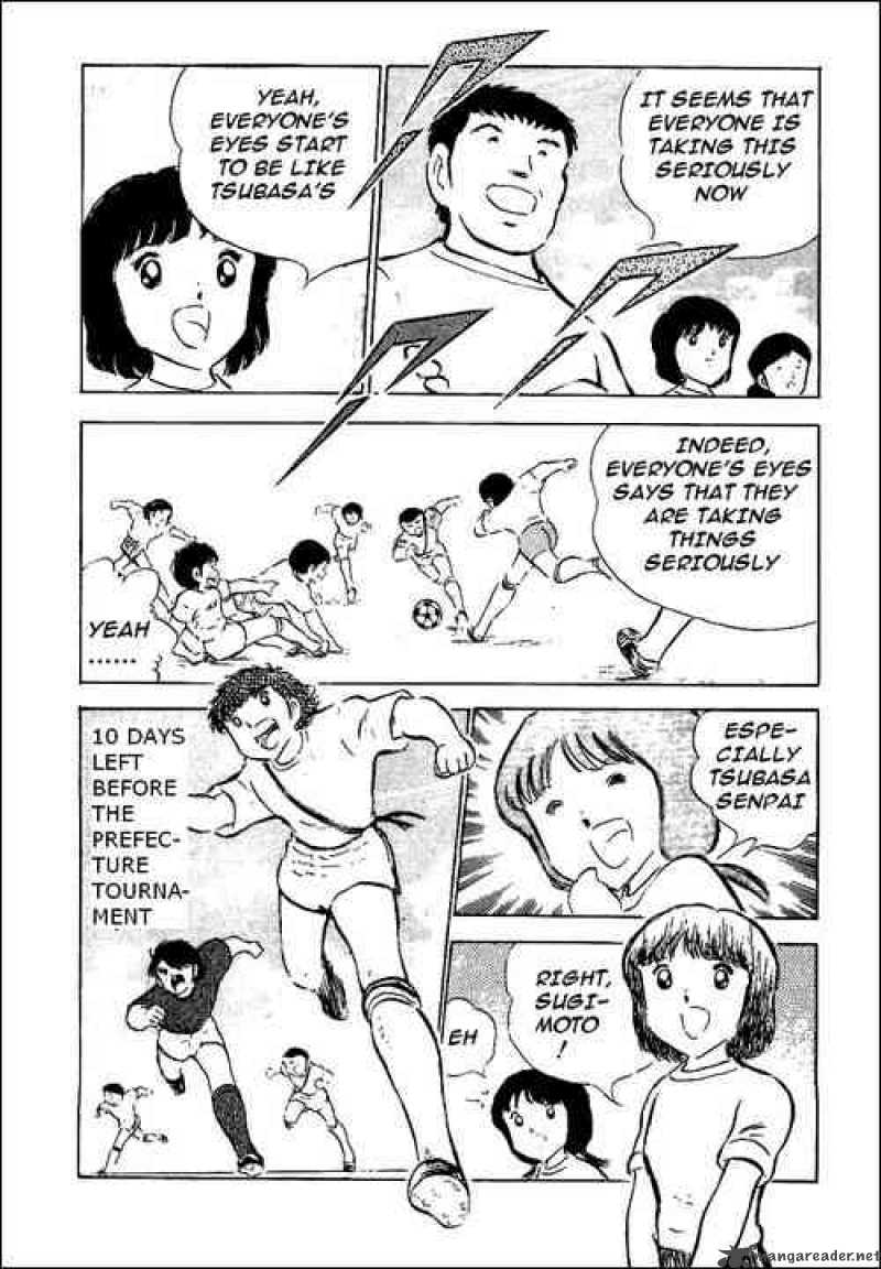 Captain Tsubasa 53 19