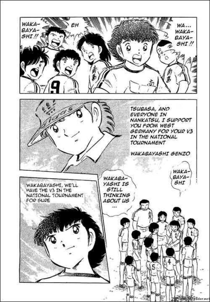 Captain Tsubasa 53 26