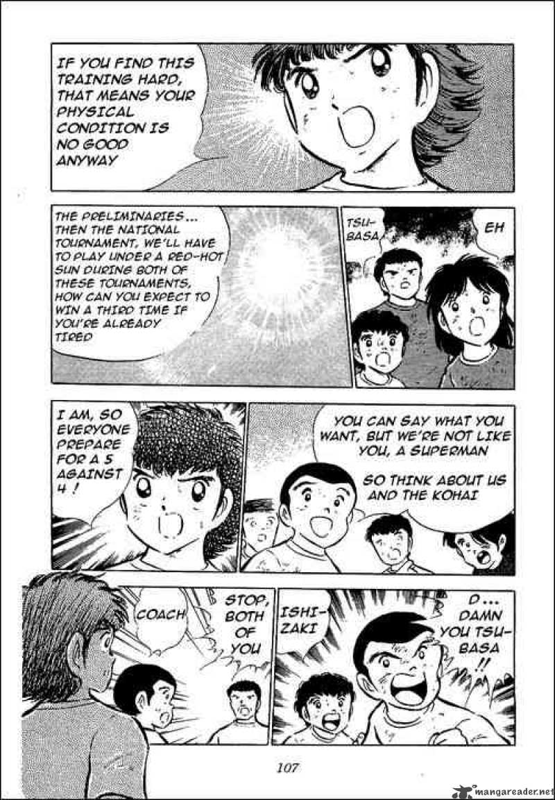 Captain Tsubasa 53 3