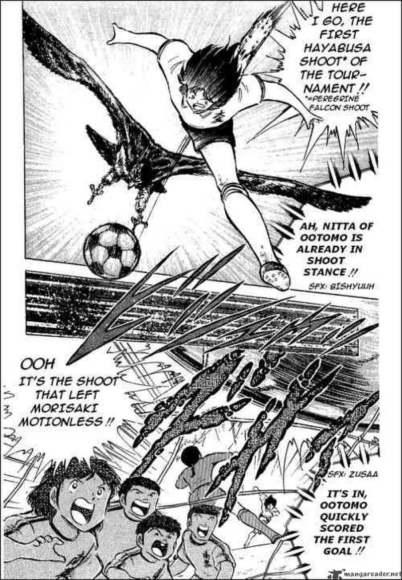 Captain Tsubasa 53 31