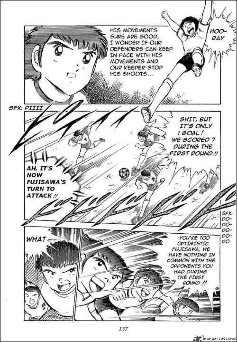 Captain Tsubasa 53 32