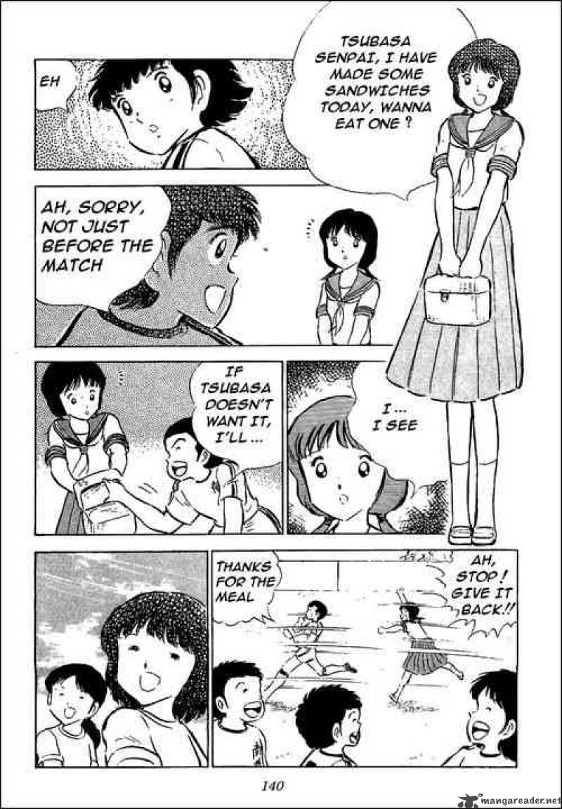 Captain Tsubasa 53 34