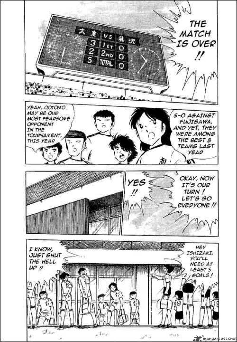 Captain Tsubasa 53 35