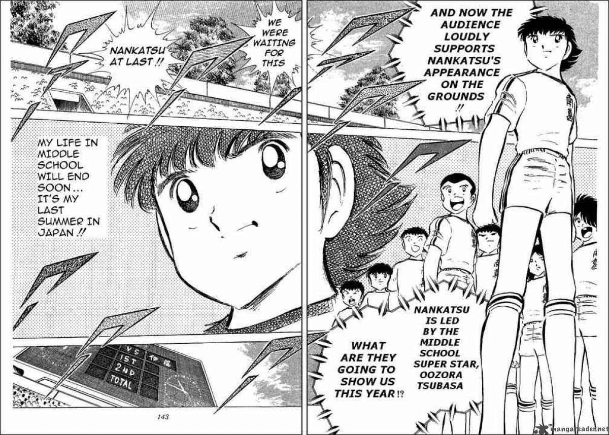 Captain Tsubasa 53 36