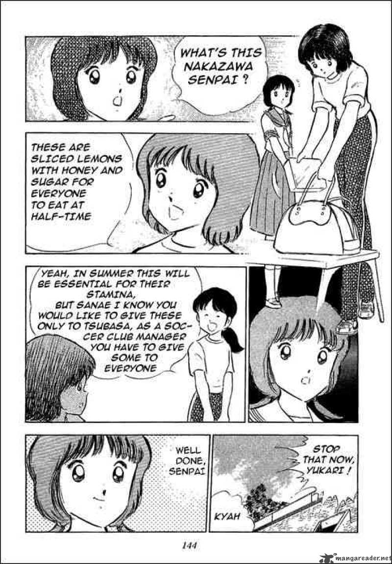 Captain Tsubasa 53 37