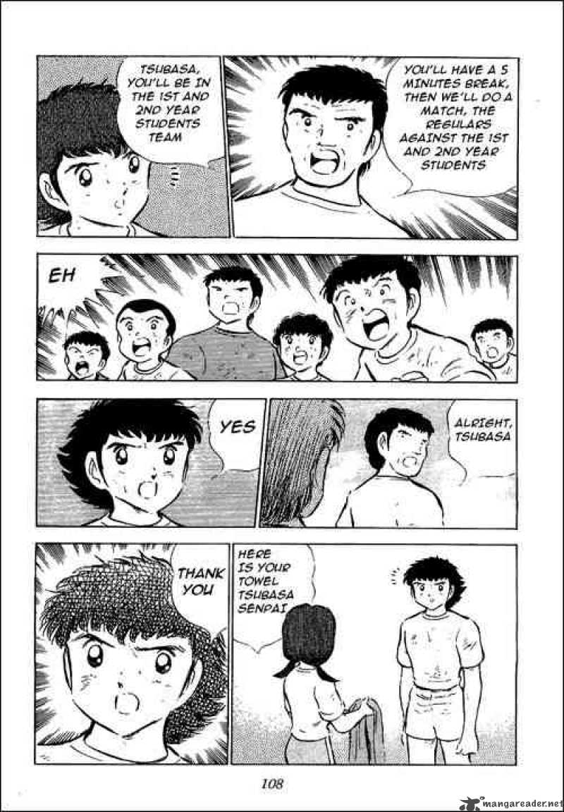Captain Tsubasa 53 4