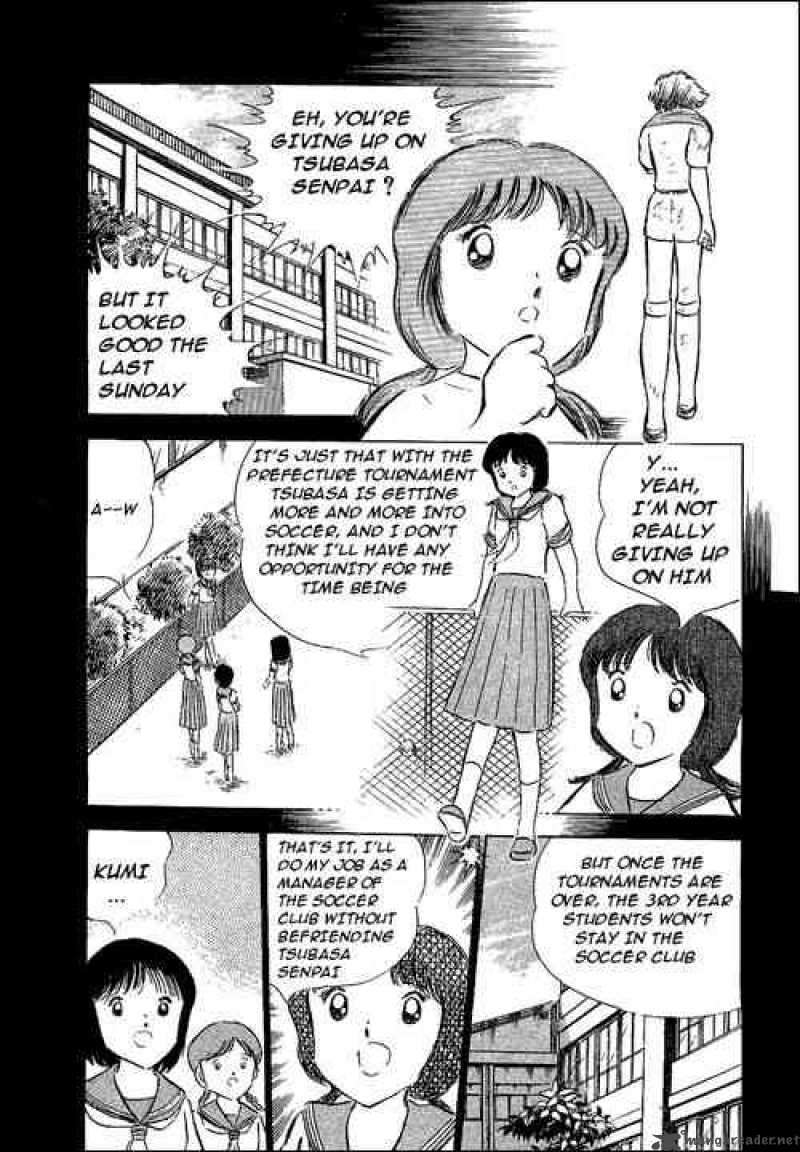 Captain Tsubasa 53 5