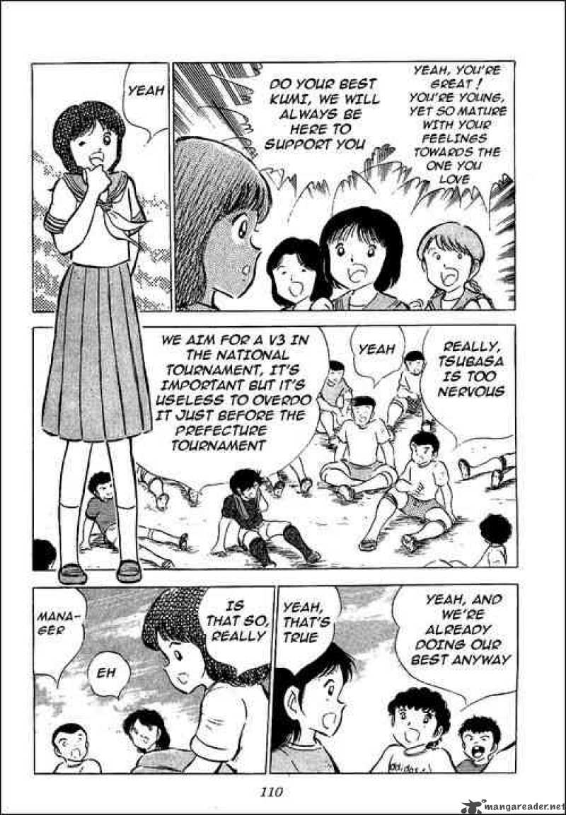 Captain Tsubasa 53 6