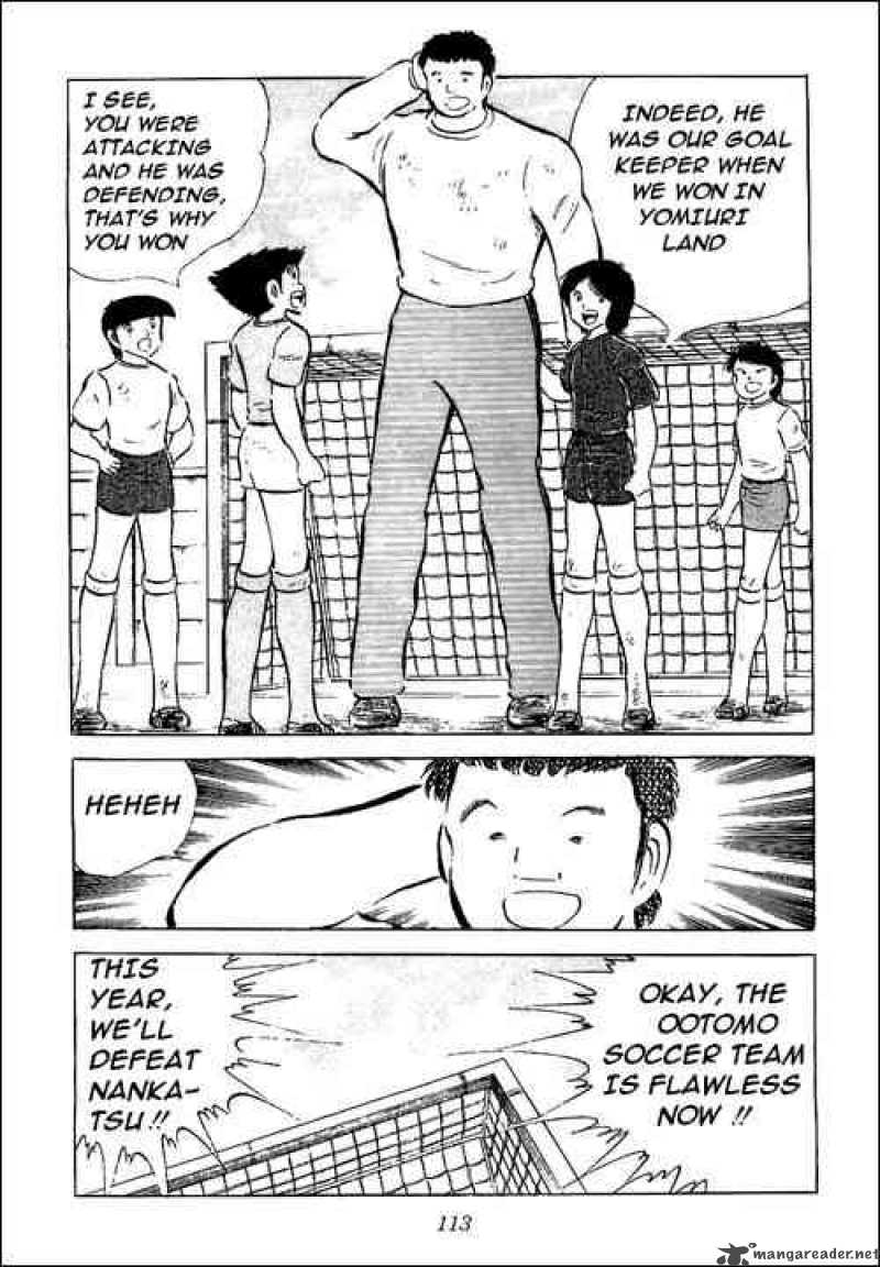Captain Tsubasa 53 9