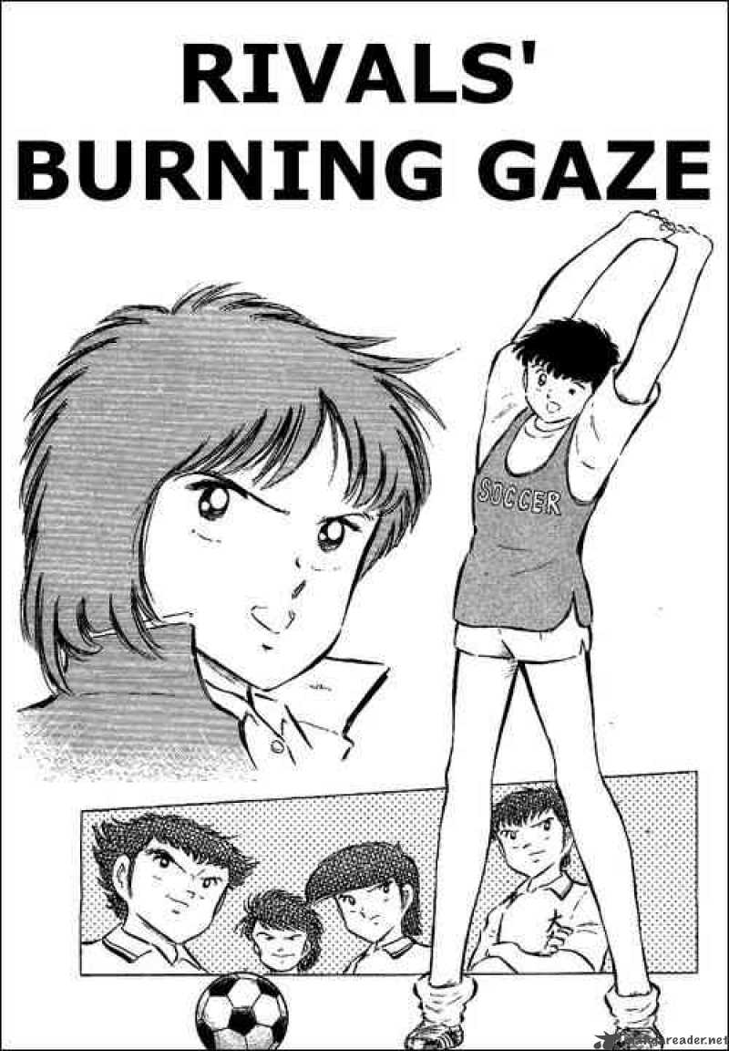 Captain Tsubasa 54 1