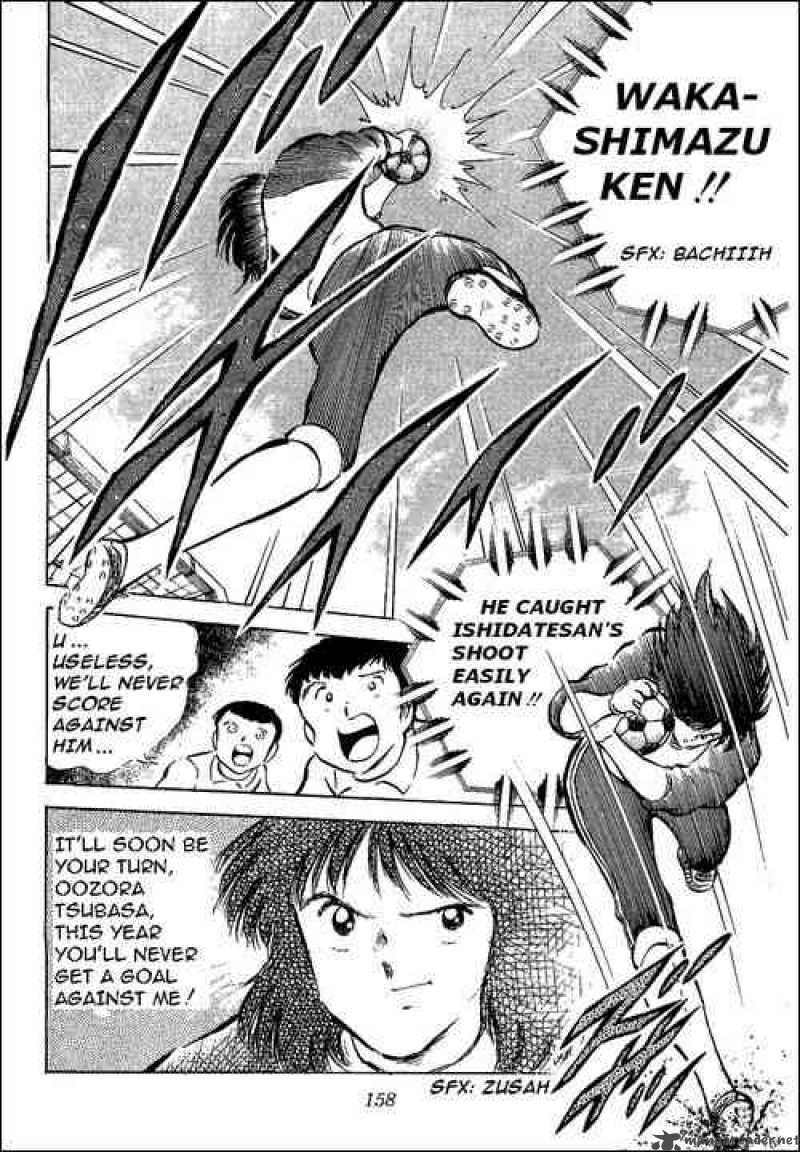 Captain Tsubasa 54 11