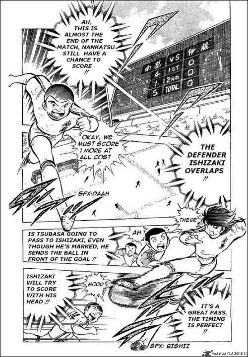Captain Tsubasa 54 12