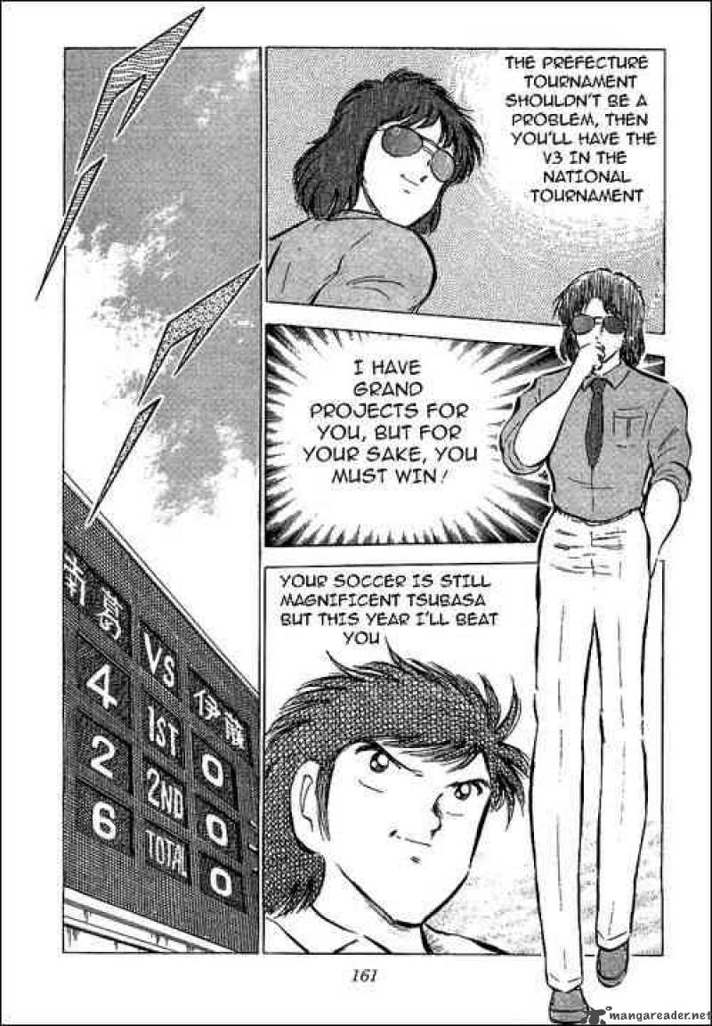 Captain Tsubasa 54 14