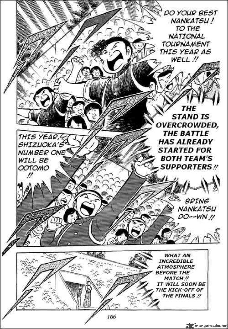 Captain Tsubasa 54 18