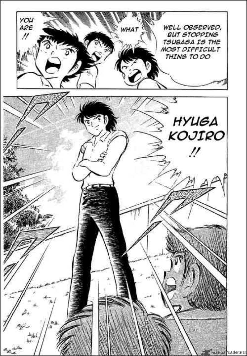 Captain Tsubasa 54 6