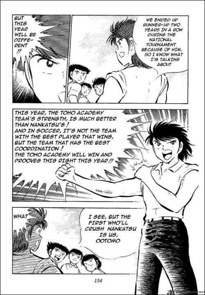 Captain Tsubasa 54 7