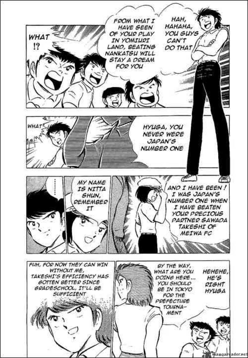 Captain Tsubasa 54 8
