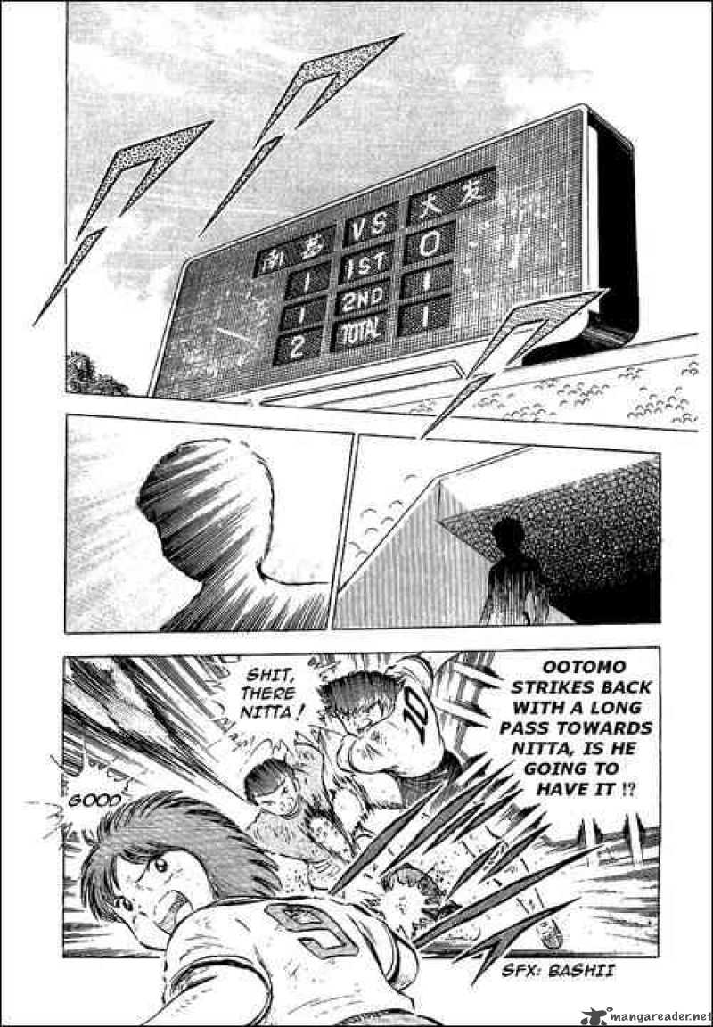 Captain Tsubasa 55 101