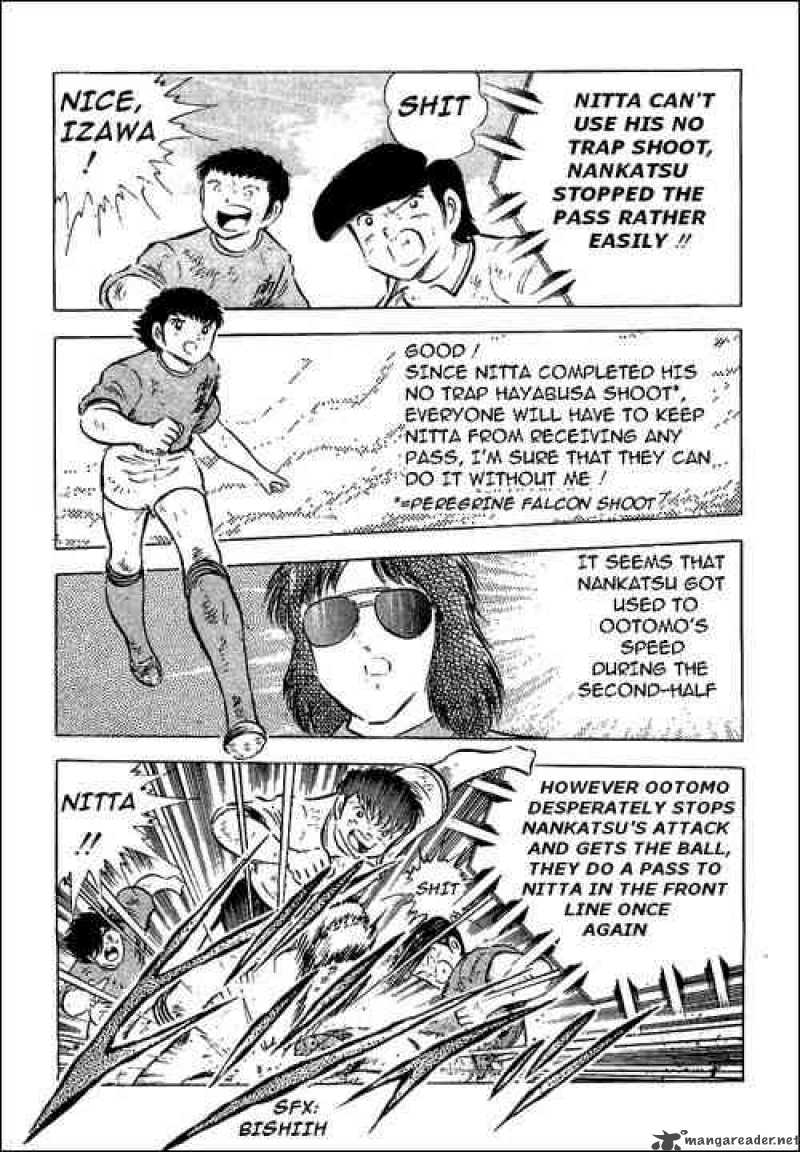 Captain Tsubasa 55 103
