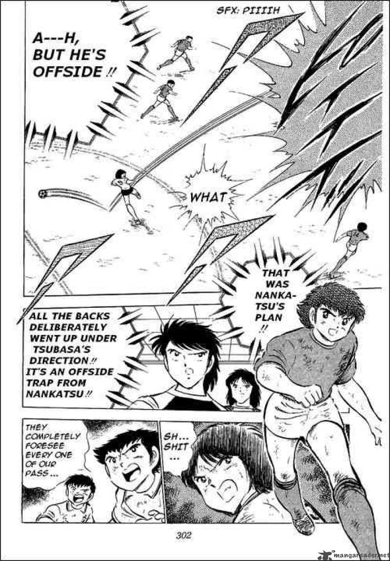 Captain Tsubasa 55 105