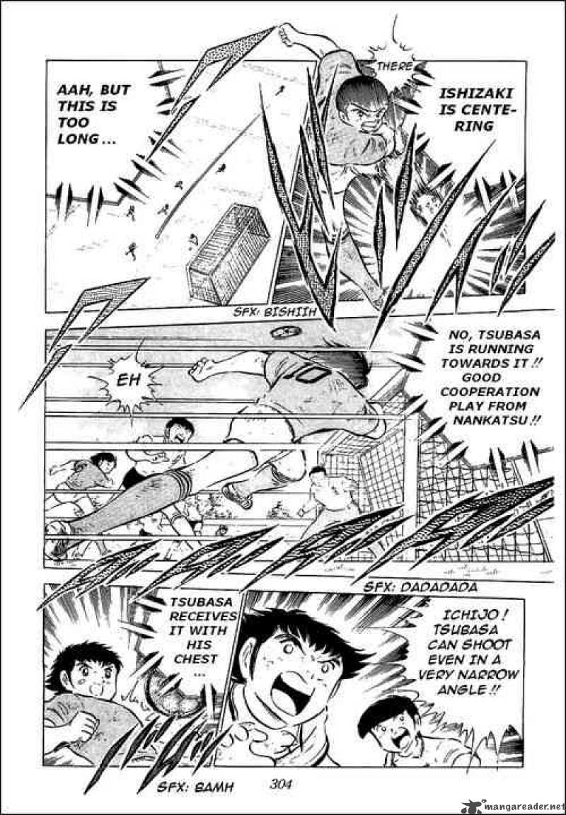 Captain Tsubasa 55 107