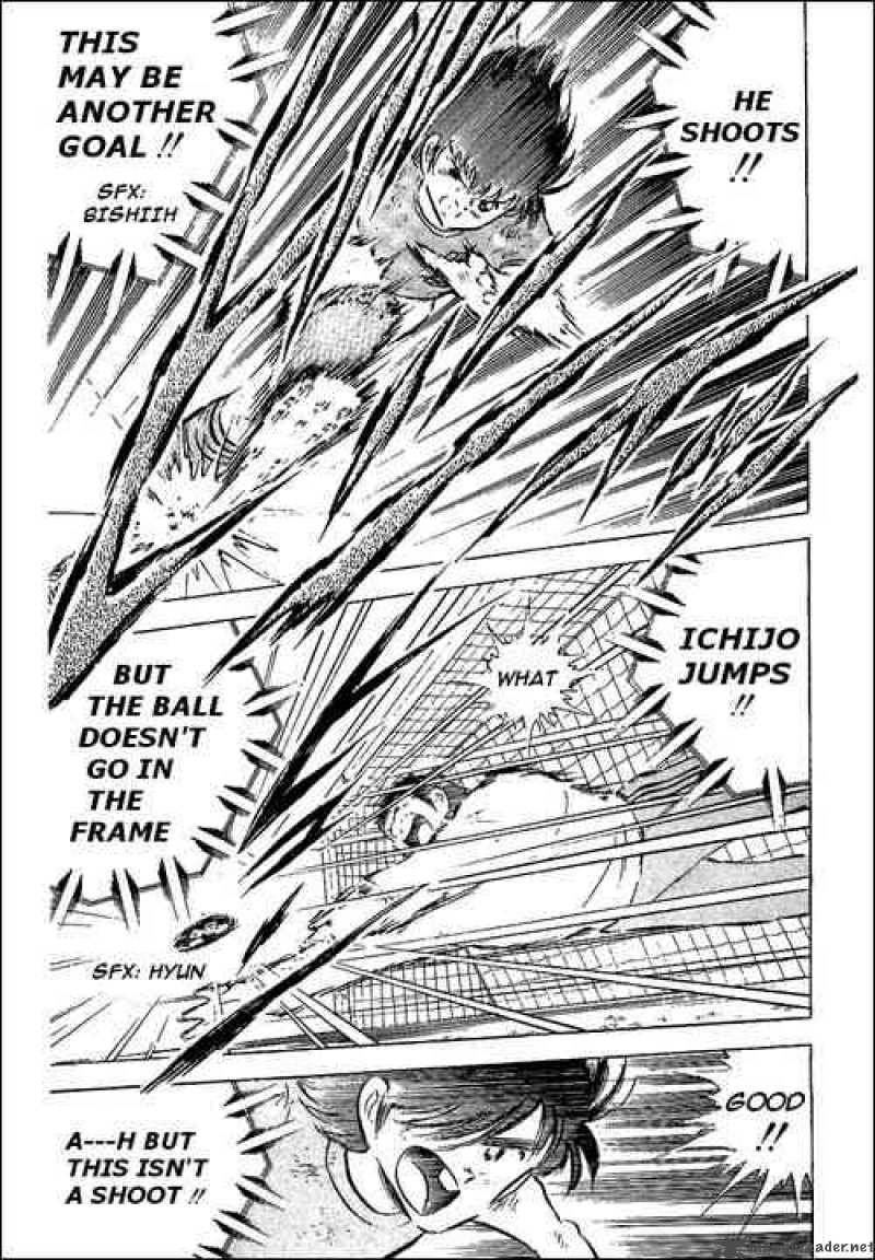 Captain Tsubasa 55 108