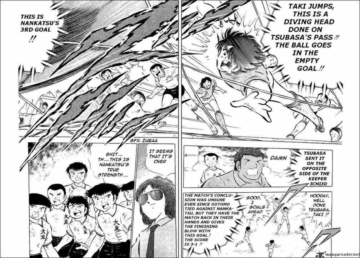 Captain Tsubasa 55 109